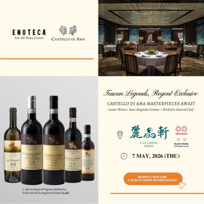 Castello di Ama Chianti Wine Dinner @ Lai Ching Heen