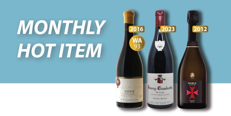 Monthly Hot Item MAR 2026_Banner Monthly Hot Item MAR 2026_Banner