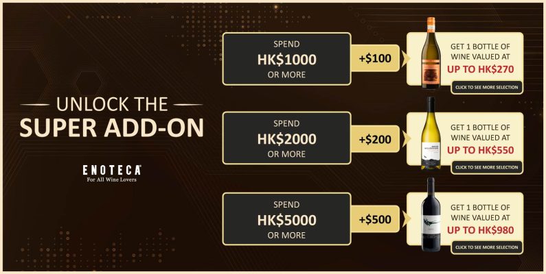 Unlock the Super Add-on_Banner