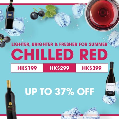 Chilled Red