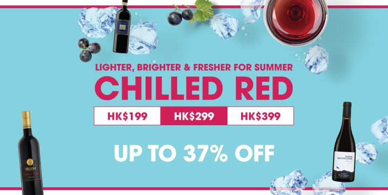 Chilled Red_Banner