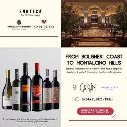 Poggio al Tesoro & San Polo Wine Dinner